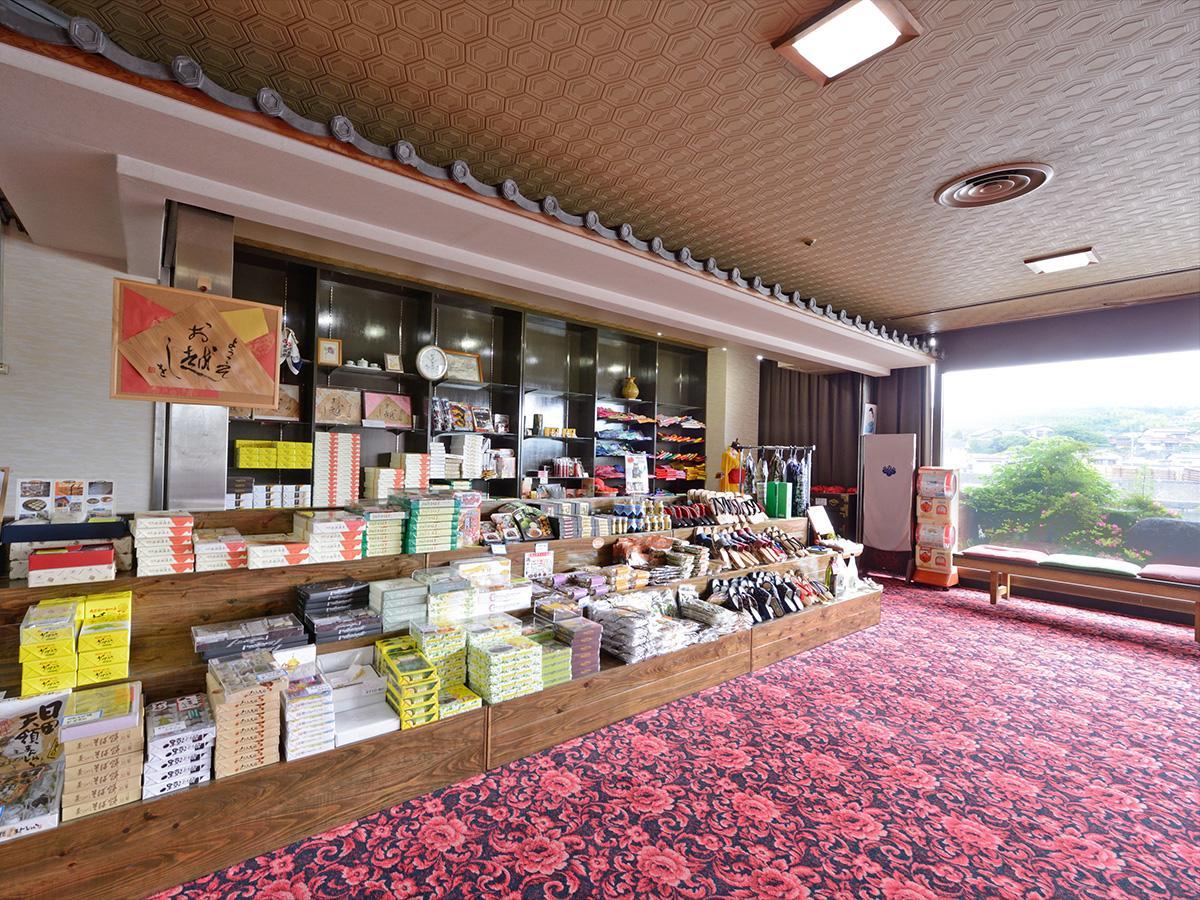 Riverside Hotel Sansuikan 日田市 エクステリア 写真